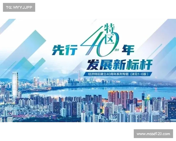 关键先生引领科技创新与产业发展探索新路径 关键先生引领科技创新与产业发展探索新路径