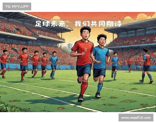 国际足联改革与发展：探索全球足球管理新模式与未来挑战