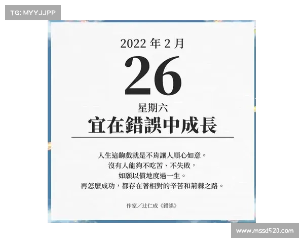 戴尔专访:我非救世主会犯错但重要的是从错误中汲取教训 戴尔专访:我非救世主会犯错但重要的是从错误中汲取教训