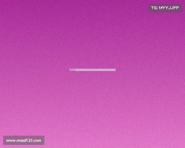 NBA选秀历史回顾与未来趋势分析：潜力新星如何改变联盟格局